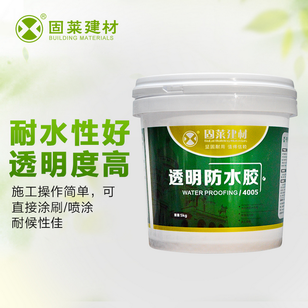 fscl8.com
